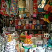 Bibi Shop