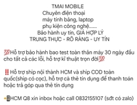 TMai Mobile