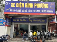 Xe điện Bình Phương