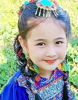 Kim Duyên