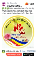 Văn Thành Võ