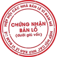 Bố Già Điện Tử