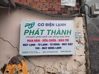 Cty TNHH TM DV Phát Thành