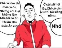 Hồ Hiếu 