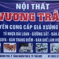 Vương Trần 