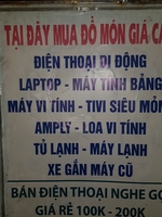 Thanh Khiết Tâm Sóng Thần 