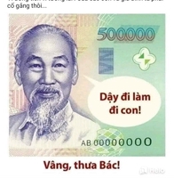 quyền bí