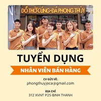 Phong Thuỷ Joca