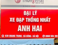 Kho Xe Đạp