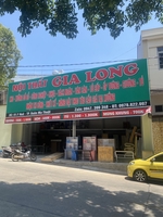 Gia Long Dương Hoàng