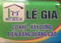 Lê Quang Tĩnh