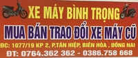 Bình Trọng