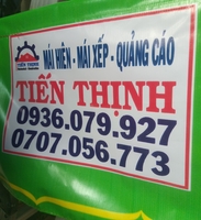 Mái hiên Tiến Thịnh