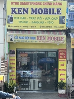 Ken Mobile