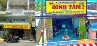 Cầm Đồ Bình Tâm 