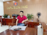 Nguyễn Phúc Thiêng