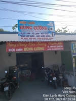 Điện lạnh Hùng Cường