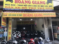 Giang An Sương 