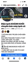 ĐIỆN LẠNH KHÁNH KHÔI