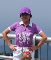 Trần Thị Nhung