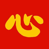 Nguyễn