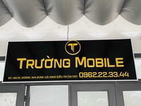 Trường Mobile