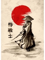 Samurai 