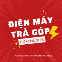 ĐIỆN MÁY GÓP 