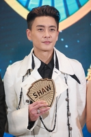 Bosco Wong