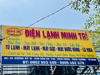 THANH LÝ MÁY LẠNH