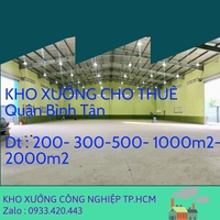 Xưởng Chính chủ