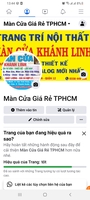 MÀN CỬA GIÁ RẺ