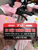 Trần Toàn Quốc