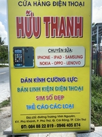  Cửa Hàng ĐTDĐ Hữu Thanh 