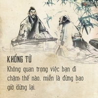 Tô Văn Bằng