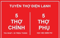 A tự