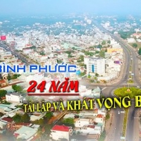 nguyễn tuấn phong