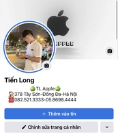 tiến long