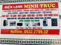 MINH TRỰC