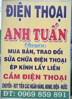 Tiệm ĐT Anh Tuấn 