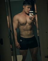 Thanh bình