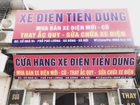 Xe Điện Tiến Dũng