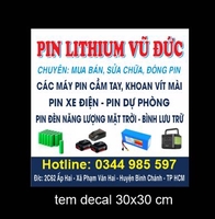 VU ĐỨC