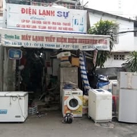 Điện Lạnh Sự